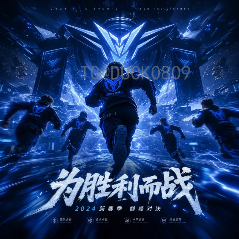 完整2026美加墨世界杯淘汰赛直播时间全解析：赛程安排与观看指南